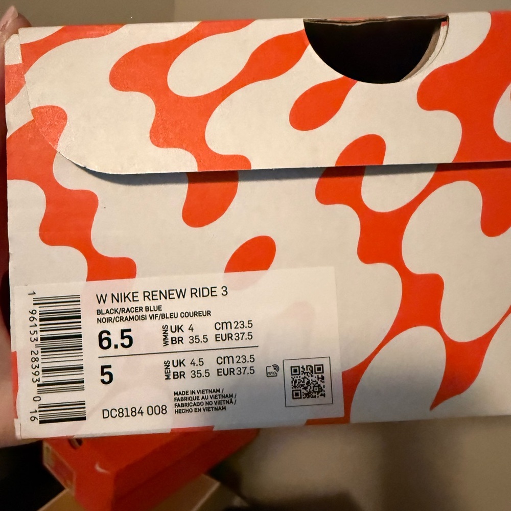 Nike - Picture 8 of 8